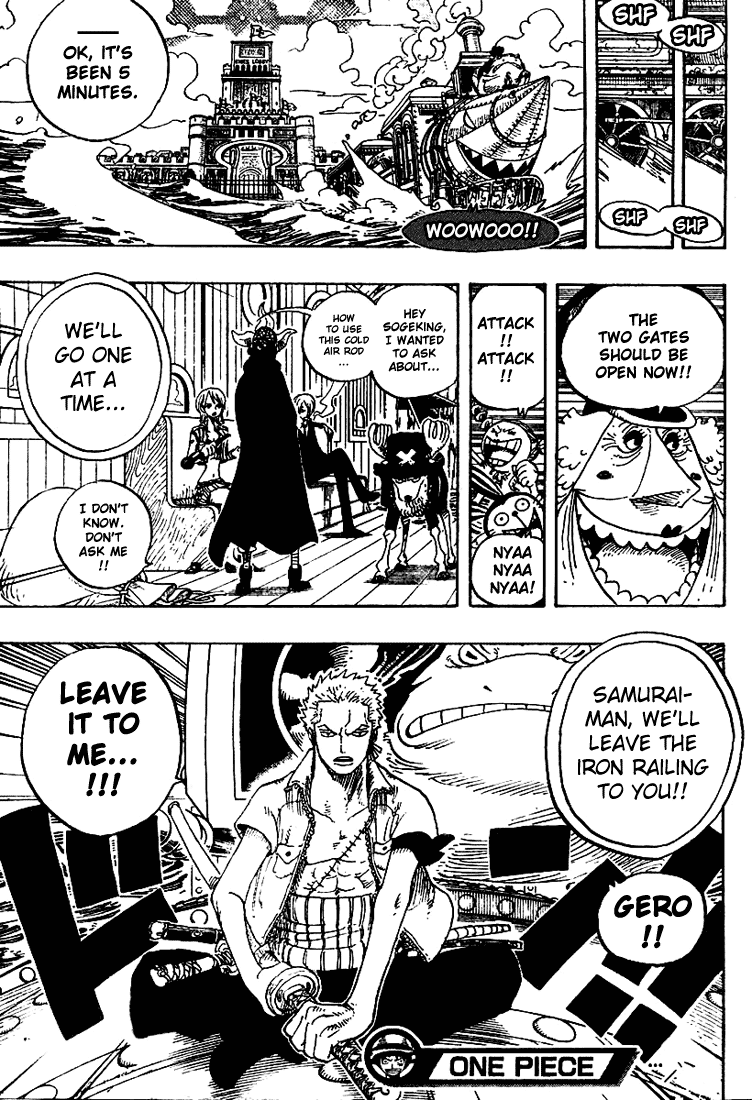 One Piece, Chapter 378 image 14